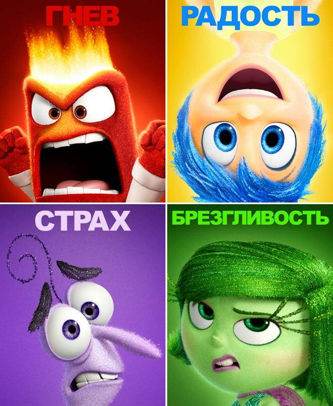 13 самых красивых мультфильмов pixar с глубоким смыслом :: инфониак