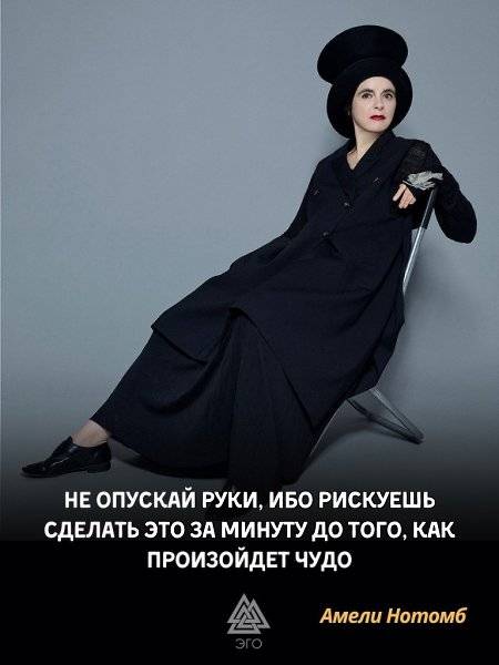 Как пишется: «опоздаю» или «опаздаю»? - orfogra.ru