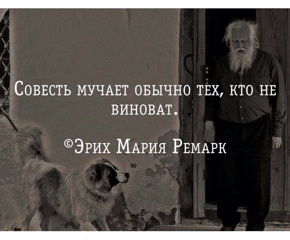 Почему муж обвиняет во всем жену. мужская психология в отношении женщин
