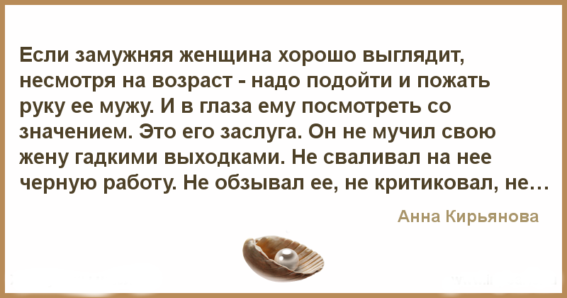 Как понять, что девушка хочет секса: признаки, поведение, разговор, если она замужем