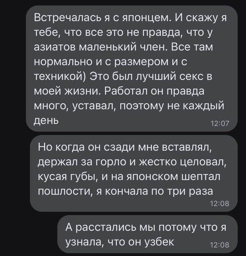 Как жили гомосексуалы в конце xix — начале хх века