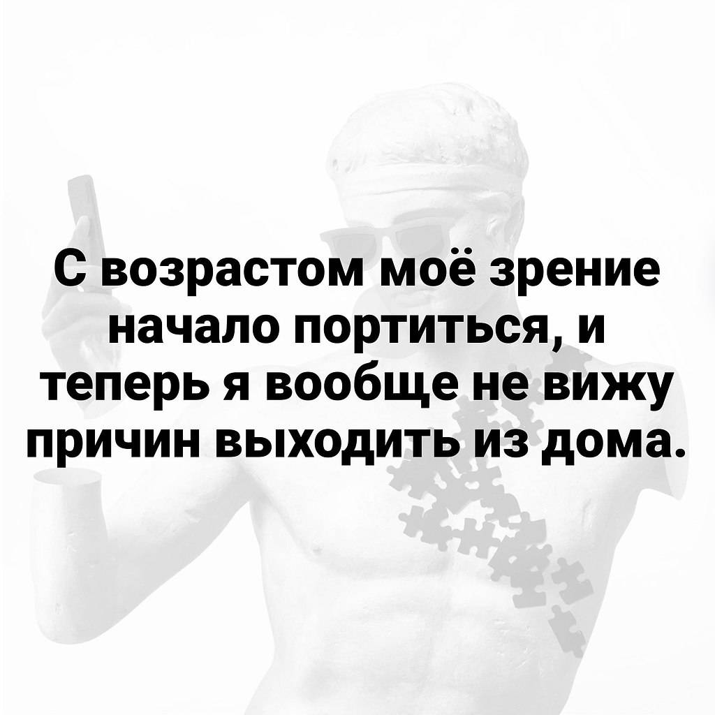 6 причин, почему саморазвитие не работает | brodude.ru