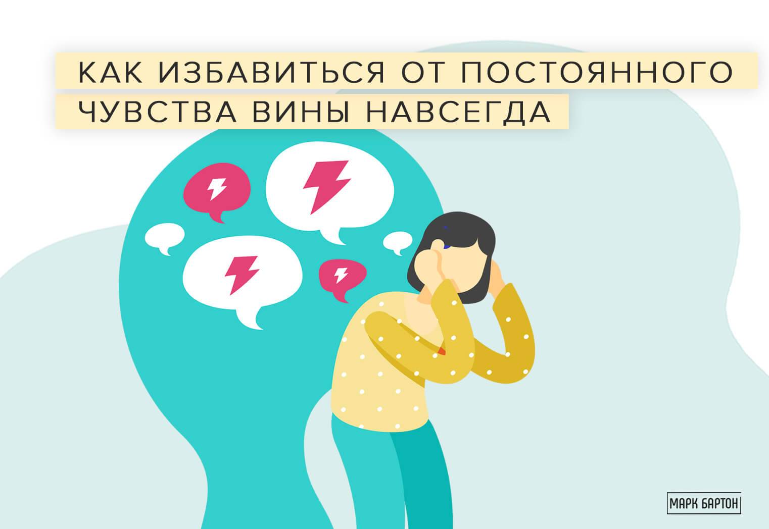 Как перестать чувствовать эмоции по своему желанию