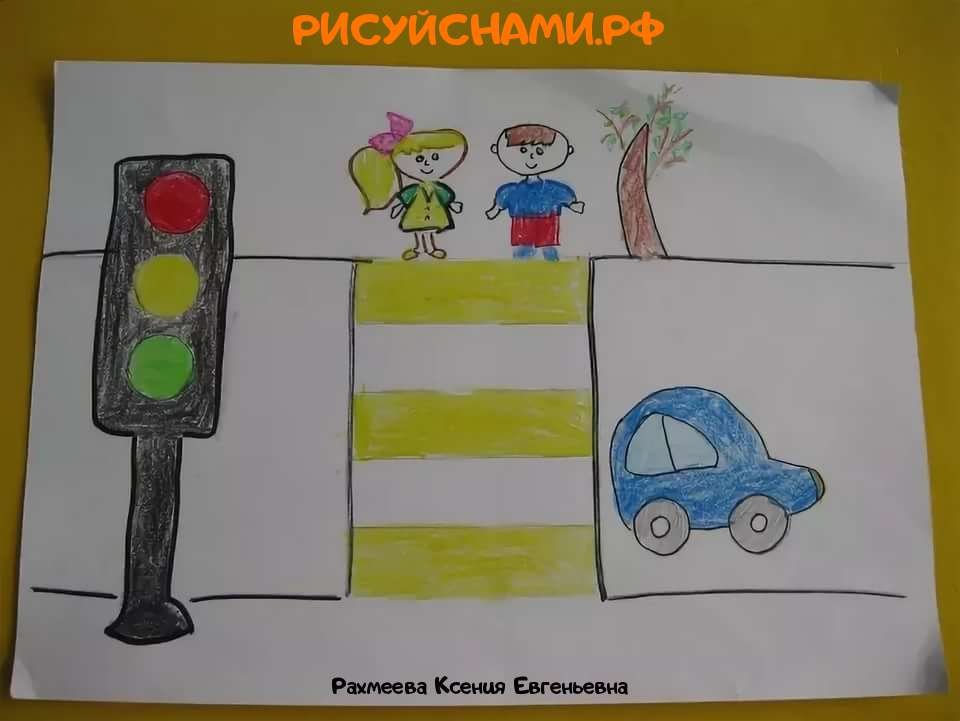 Дошкольникам о пдд раскраски