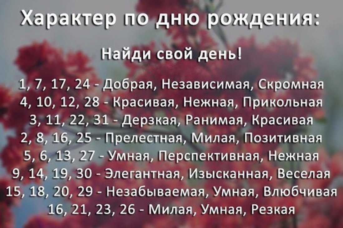 К чему снится парень, который нравится: толкования популярных сонников