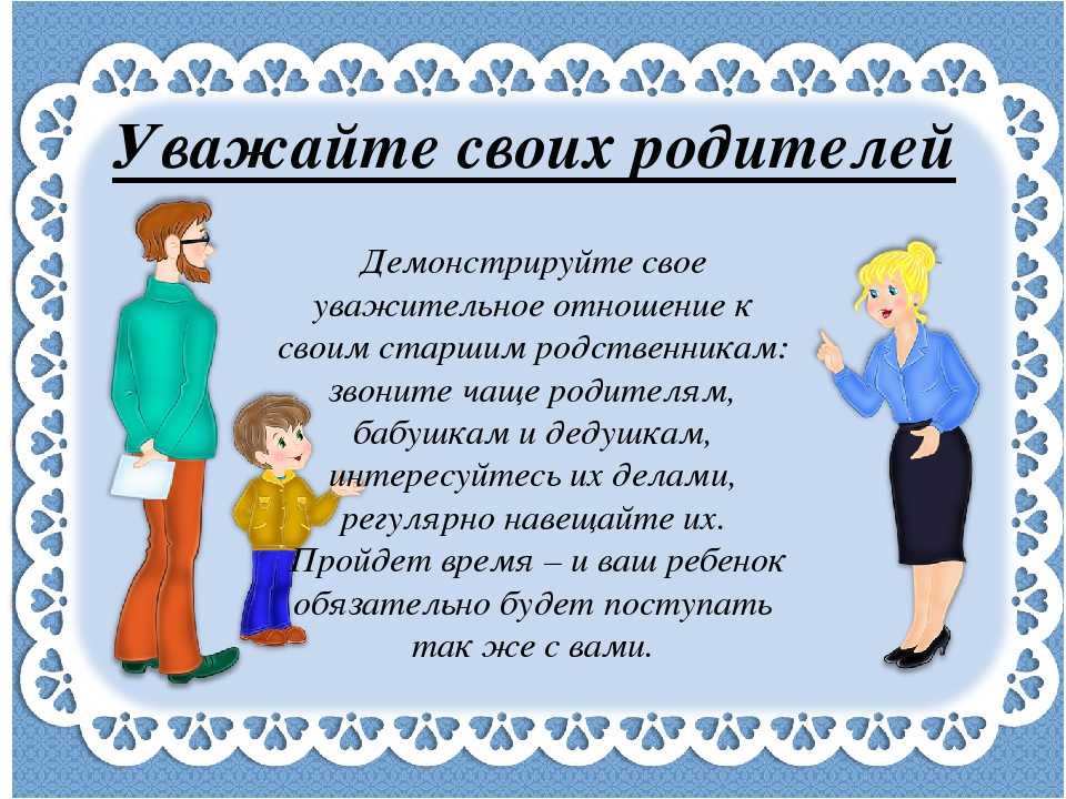 9 книг о трудных отношениях детей и родителей | thegirl