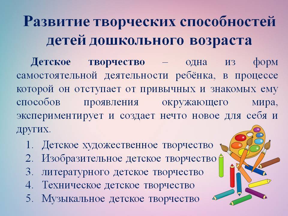 Как развить силу воли и самодисциплину самостоятельно