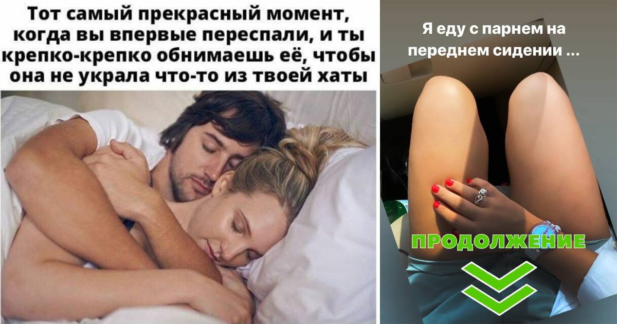 Дистанцироваться от мужчины: что это значит и как правильно сделать?