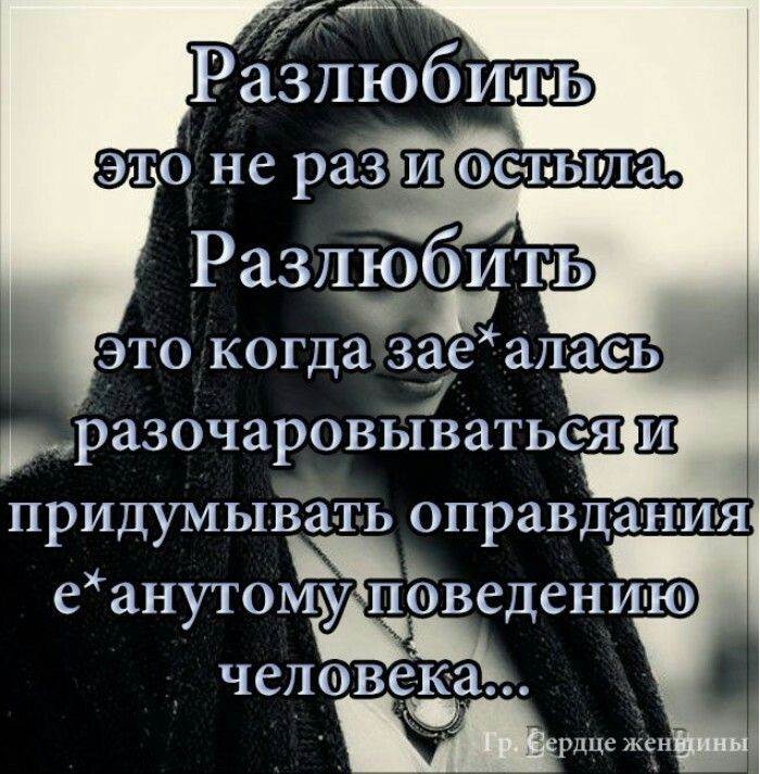 Как вернуть бывшую девушку после расставания: 11 шагов
