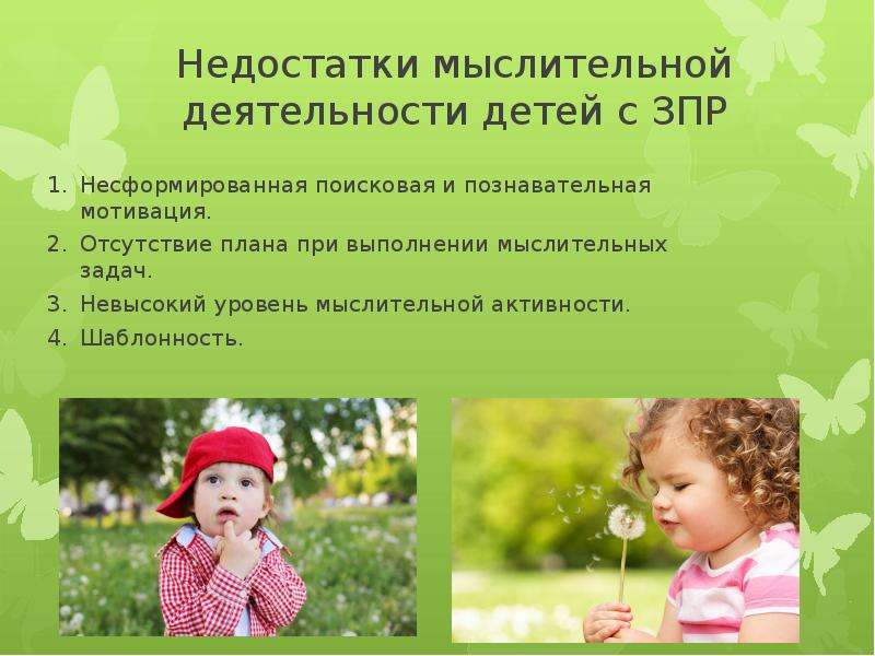 Когда ваш ребенок впервые начинает говорить слова