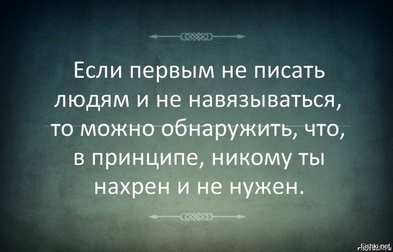 Валентина москаленко: когда любви «слишком много». как стать счастливой в любви и браке