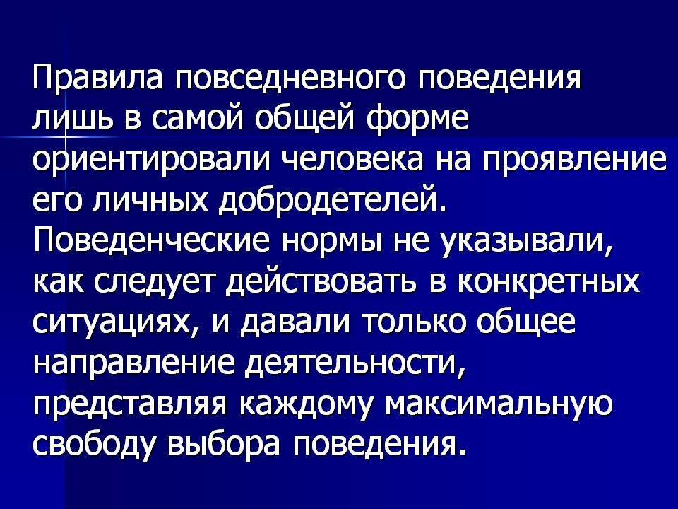 Рекомендуем к прочтению! - блог викиум