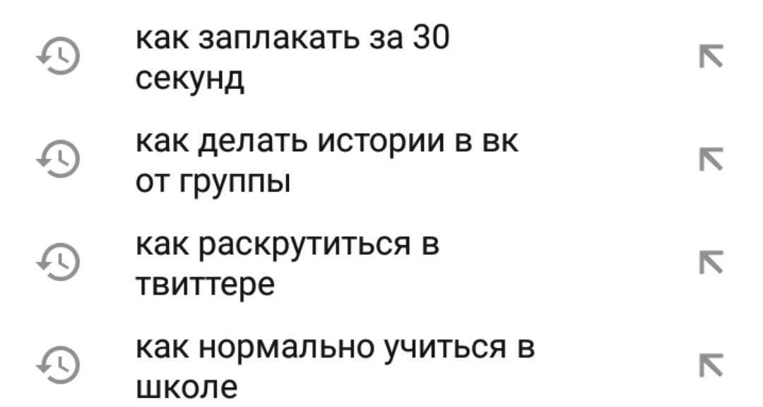 Как заплакать специально и быстро, без причины. как вызвать слезы. как заставить себя плакать: 17 способов притвориться или выпустить наружу