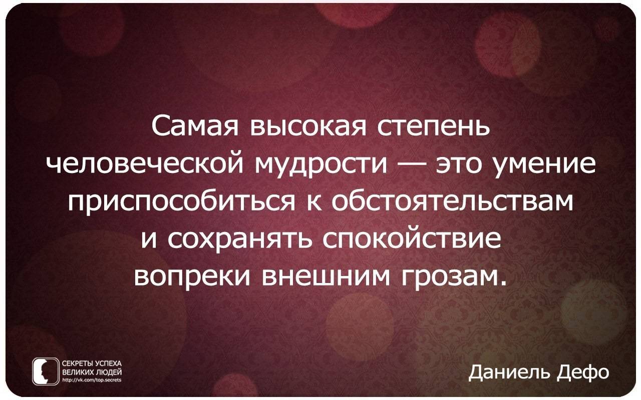 Как бросить пить алкоголь навсегда – 10 проверенных способов - частный наркологический центр в ижевске на зимней