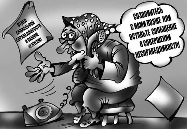 Победное слово будет за нами. мотострелки архангельского батальона отправились для участия в специальной военной операции — мурманский вестник - #168261