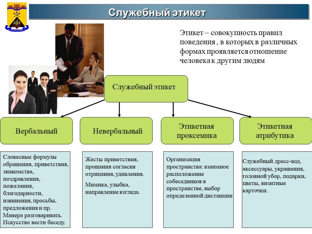 Республиканская детская клиническая больница