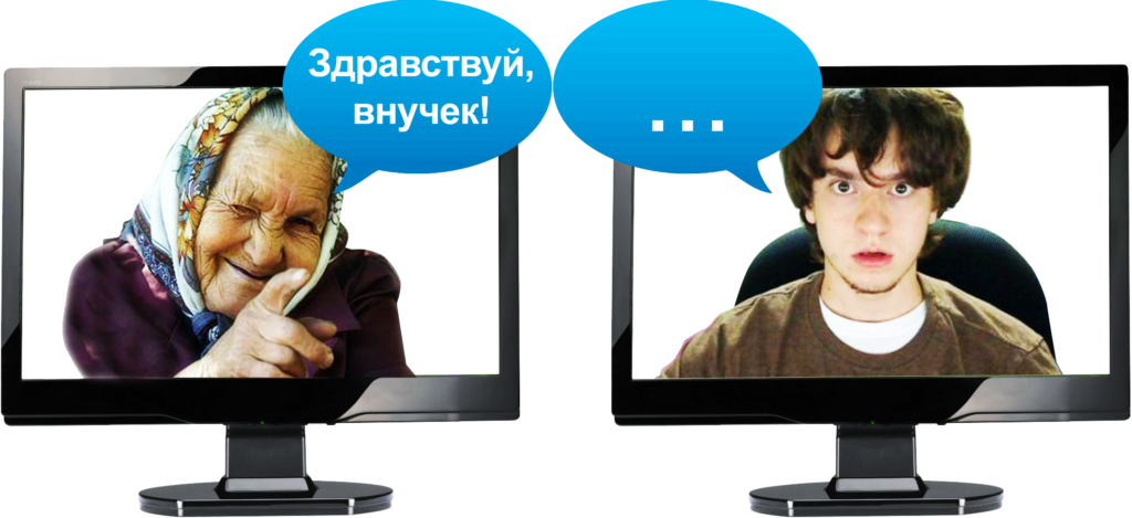 Компьютерная грамотность картинки
