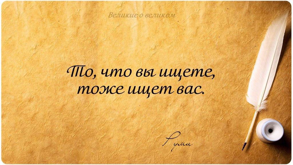 Как стать смелее и решительнее: топ 10 советов
