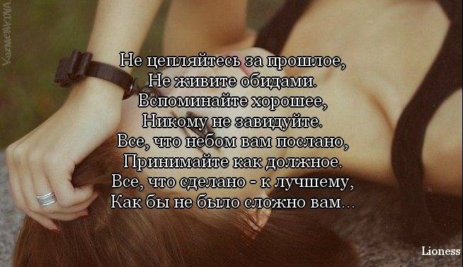 ᐉ любимая девушка меня не ценит. как добиться от своей женщины уважения (13 золотых правил) - mariya-mironova.ru