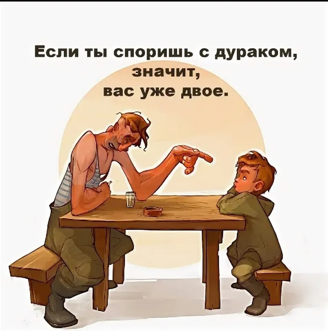 Если мужчина не звонит после ссоры