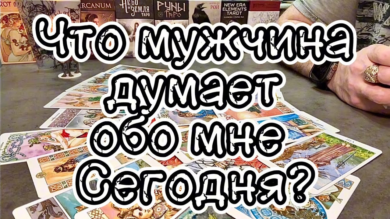 Как понять, что вашим отношениям пришел конец: признаки и советы