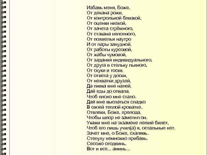 Три одинокие девушки рассказали нам, каково это — жить с ребёнком, но без мужчины