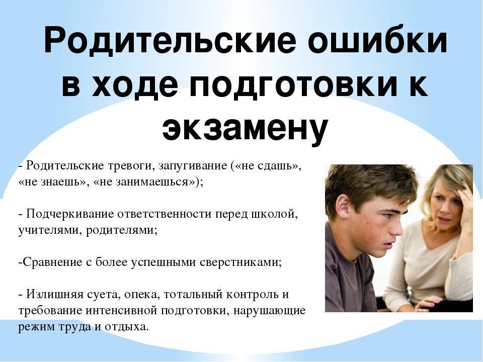 Как найти человека любимого? где знакомиться с мужчинами для серьезных отношений - psychbook.ru
