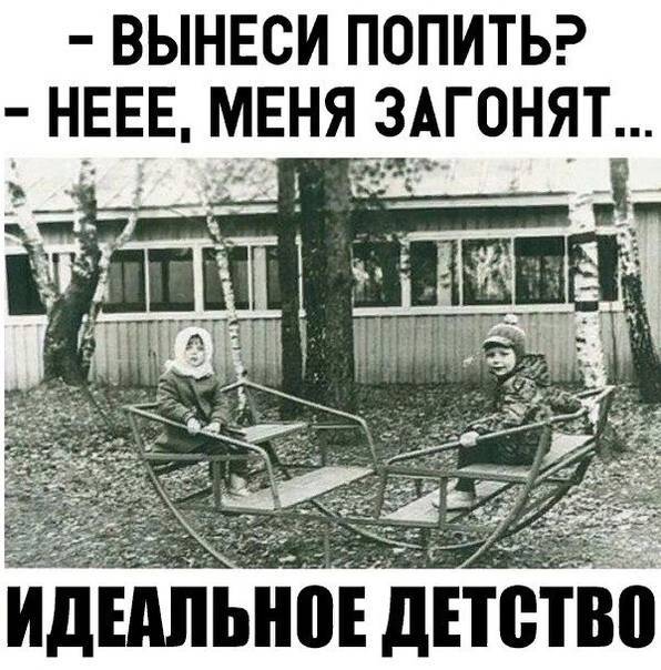 Глава 13 дети индиго: миф или реальность? детская гиперактивность