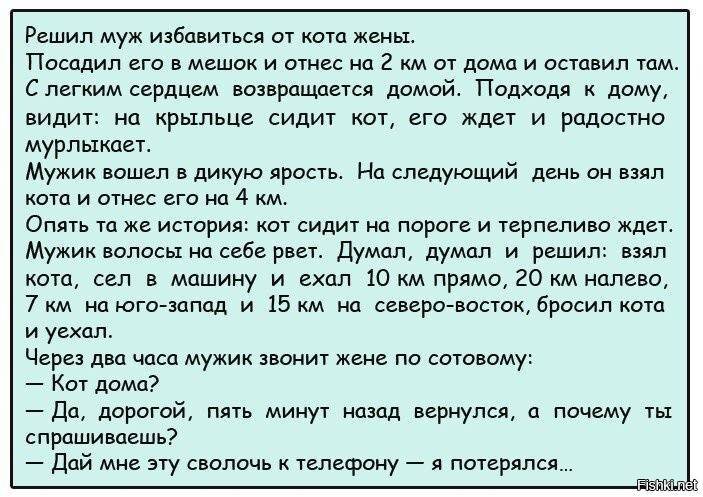 Как избавиться от привязанности к человеку: практические советы | отношений.нет