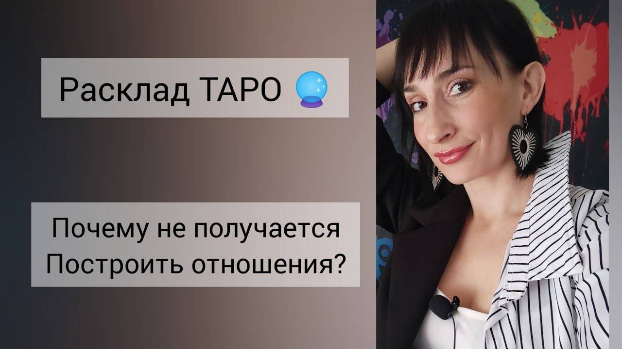 Отношения не развиваются: что делать, разбор основных ошибок, советы психолога