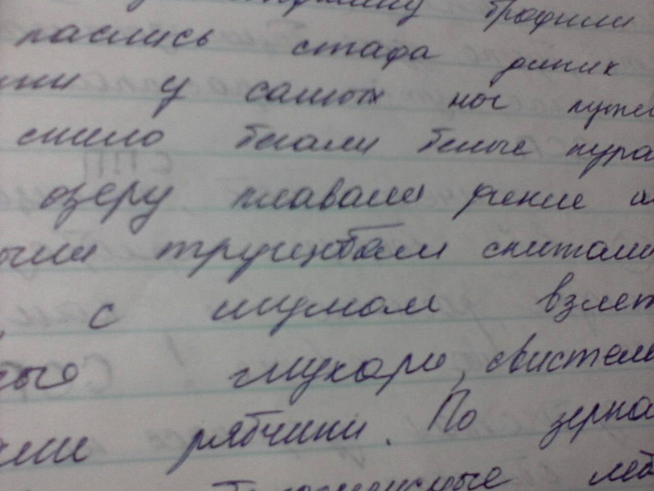 Конкурсы на морскую тематику для детей начальной школы
