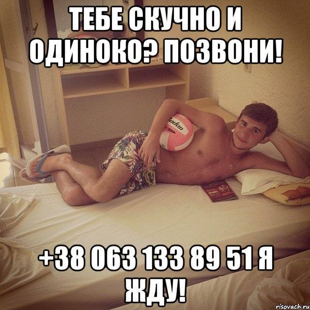Соитие на тонком плане. энергетические причины пмс
