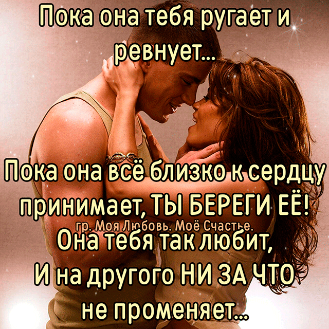 Я — сама: как выжить с сильной женщиной - отношения - info.sibnet.ru