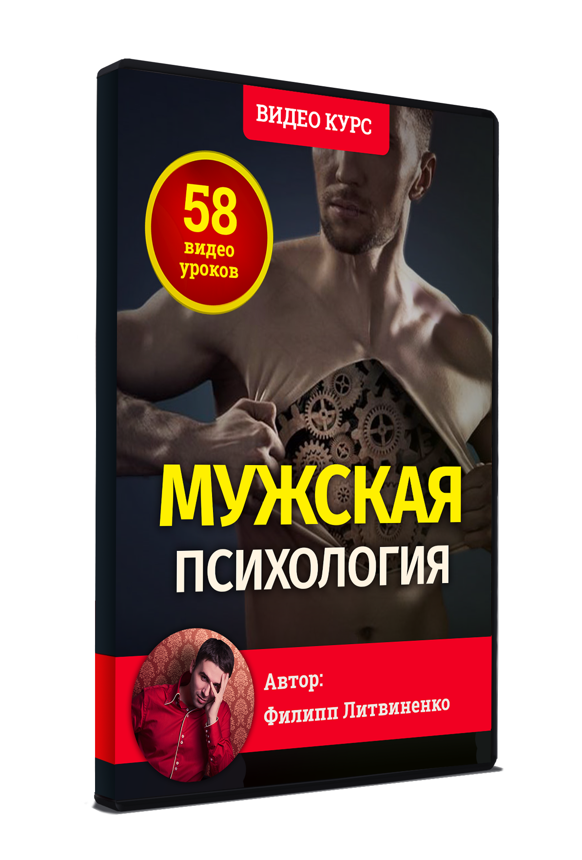 Рекомендованные книги и учебники по психологии от команды brainapps - brainapps.ru