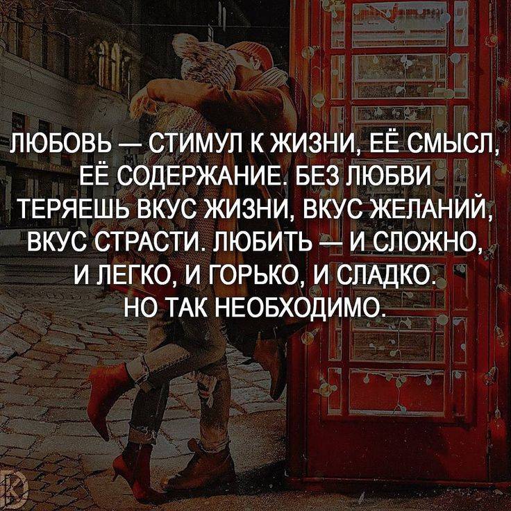 Не вижу смысла жить - что делать? как найти смысл жизни?