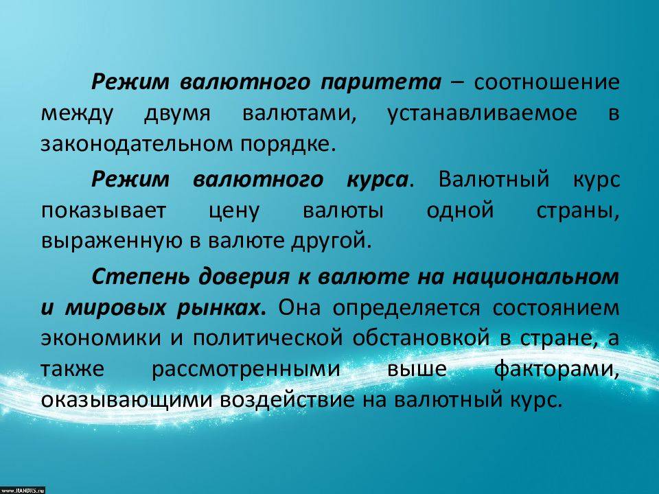 Почему идеальных отношений не бывает и это хорошо