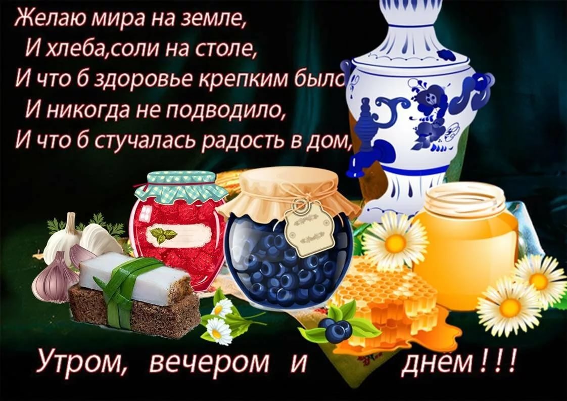 60 поздравлений с днём рождения мужчине своими словами
