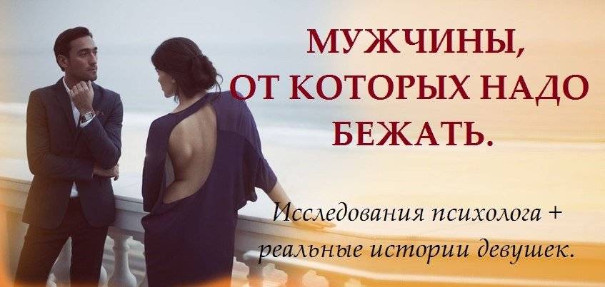 Где и как найти любовника? :: syl.ru