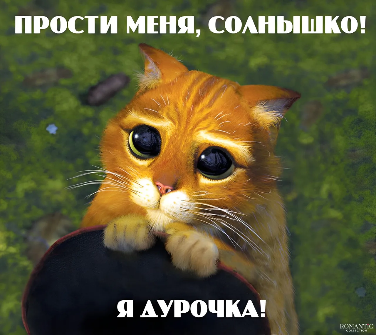 Как извиниться перед мамой: советы, как попросить прощения