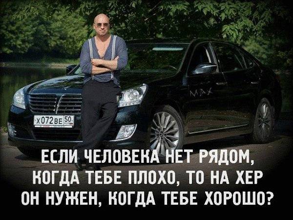 Плохо, когда он не рядом - 4 совета психологов, консультации