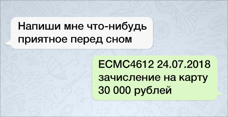 Нежные слова любимому мужчине в прозе ласковые и нежные слова о любви