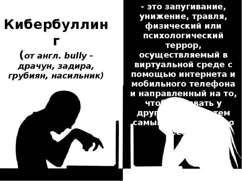 И.в. боев. жертвы терроризма (психология, психопатология и терапия). монография.
