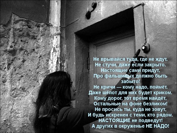 Метод незаконченных предложений - учебное пособие