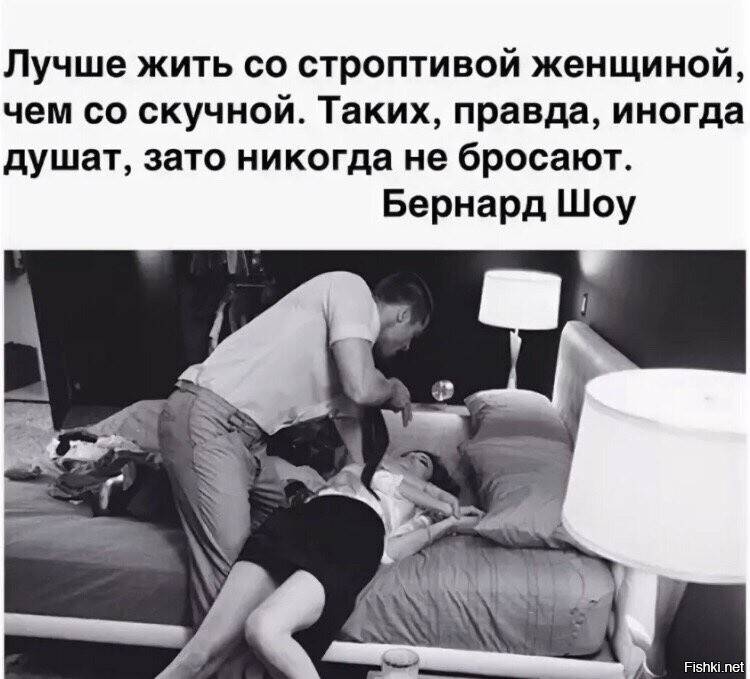 Как влюбить в себя девушку - психологические приемы пикапа и женской психологии - как влюбить в себя девушку на расстоянии | lovetrue.ru