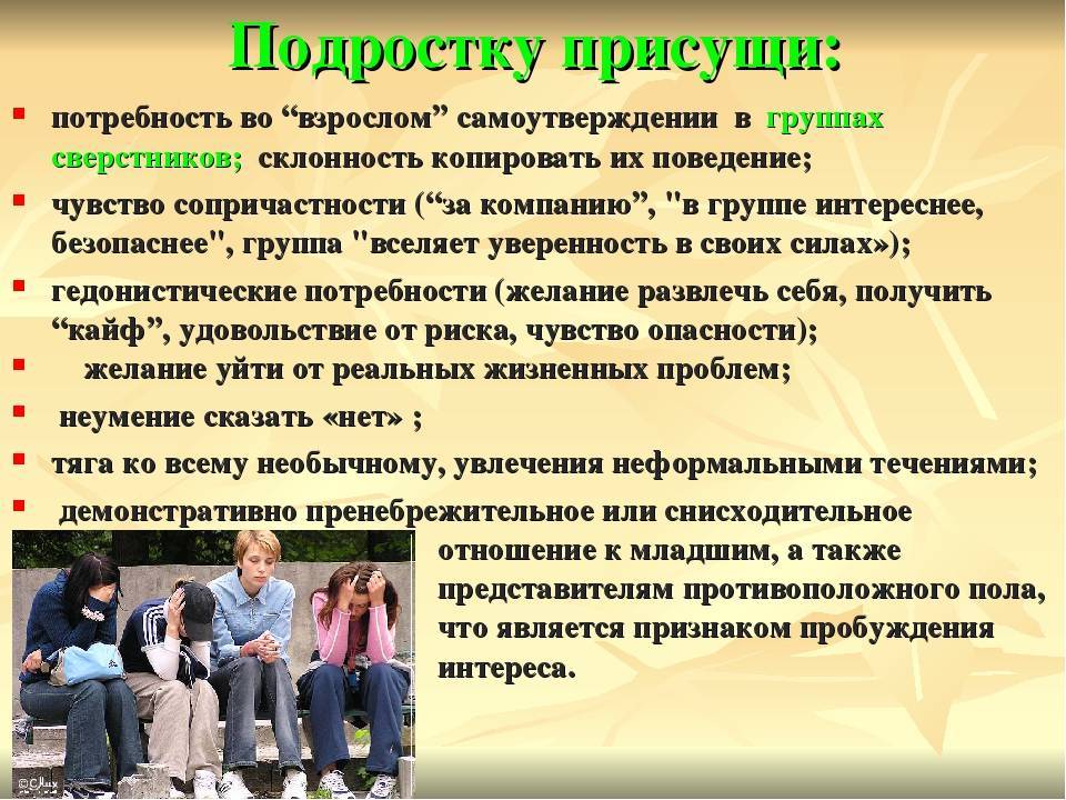 Семейный доступ apple: подключение, настройка, достоинства и недостатки - mob-os.ru