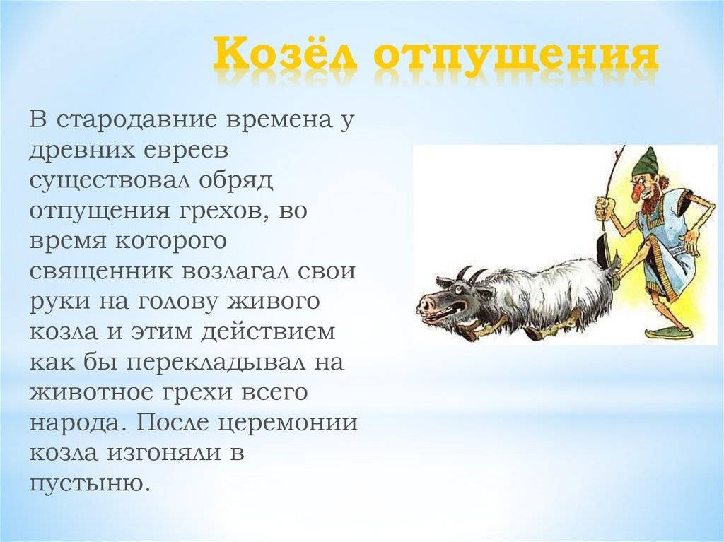 Невидимые нити, которые связывают людей друг с другом
