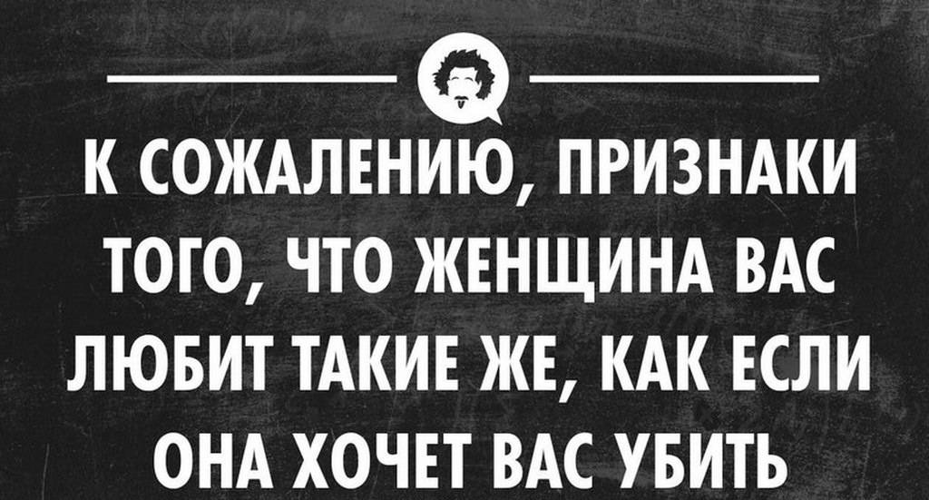 Скрытые женские сигналы: как понять, что девушка хочет от мужчины секса?