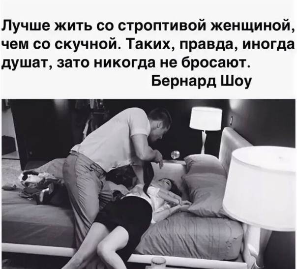 Как понять, что парень тебя хочет: явные признаки мужского желания | lovetrue.ru