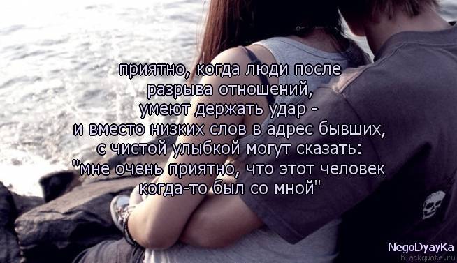 ᐉ мне не хочется целовать парня. почему девушка не хочет целоваться в губы - mariya-mironova.ru