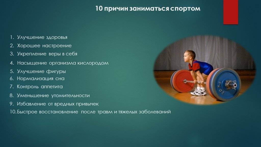 Как быстро ты потеряешь форму, если бросишь тренировки | brodude.ru